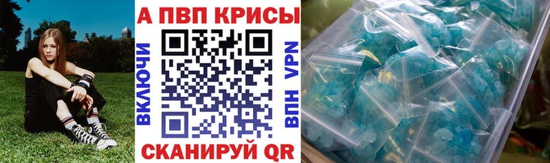 Наркота Новоульяновск ГАШИШ  АМФ  Cocaine  МЕФ  Каннабис 