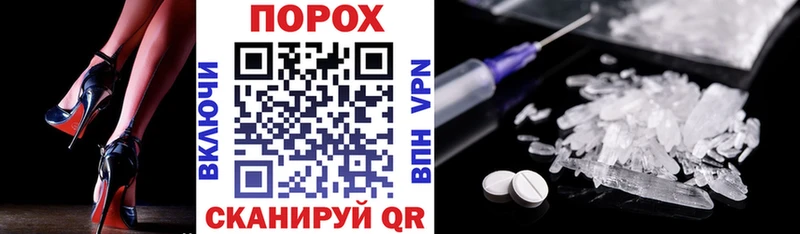 что такое наркотик  Новоульяновск  Amphetamine 98% 