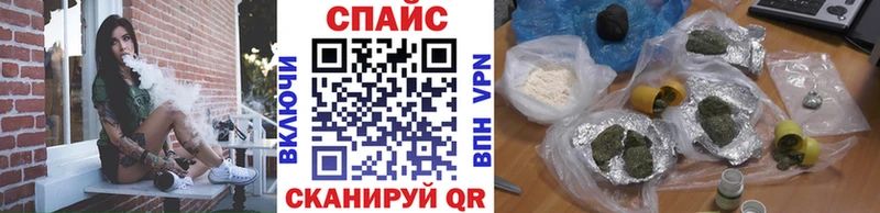 мориарти телеграм  Новоульяновск  Бутират бутик  наркошоп 