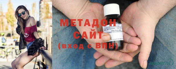 MDMA Бугульма