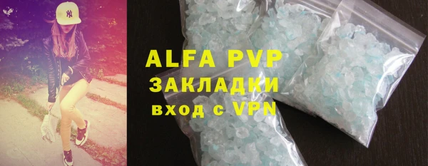 MDMA Бугульма