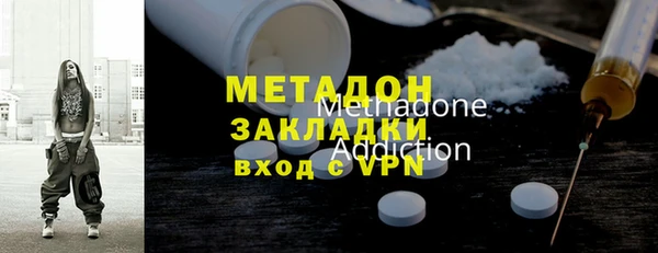 MESCALINE Бронницы