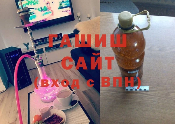 MESCALINE Бронницы