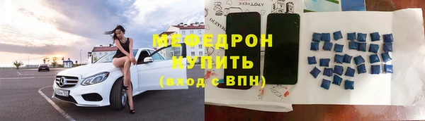 mdma Фурманов