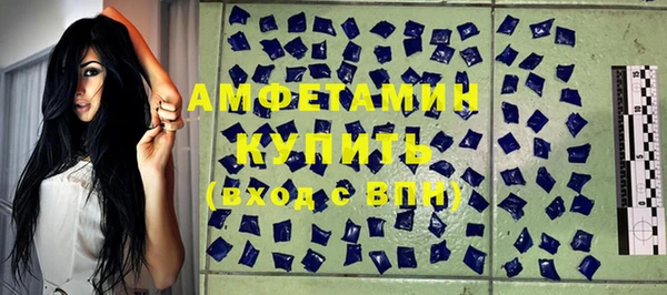 MESCALINE Бронницы