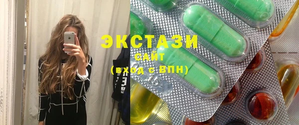 MESCALINE Бронницы
