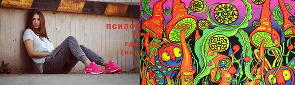 mdma Усмань