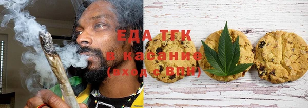 MDMA Бугульма
