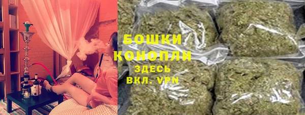 MESCALINE Бронницы