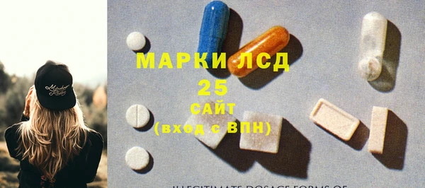 ECSTASY Ханты-Мансийск