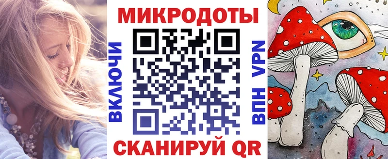 ссылка на мегу зеркало  Новоульяновск  Галлюциногенные грибы прущие грибы 
